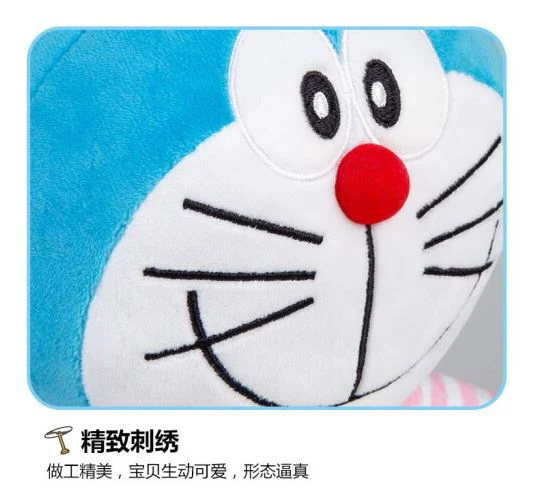 26" Doraemon - Pink Shirt - Image 4