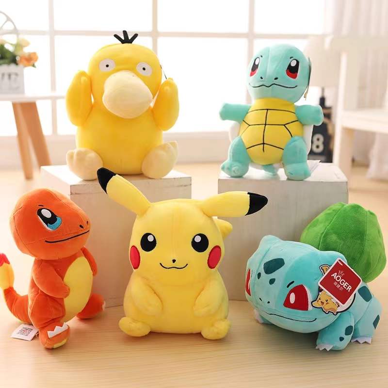 Aoger Pokemon Squirtle (Fresh Style) 8 inches - Image 6