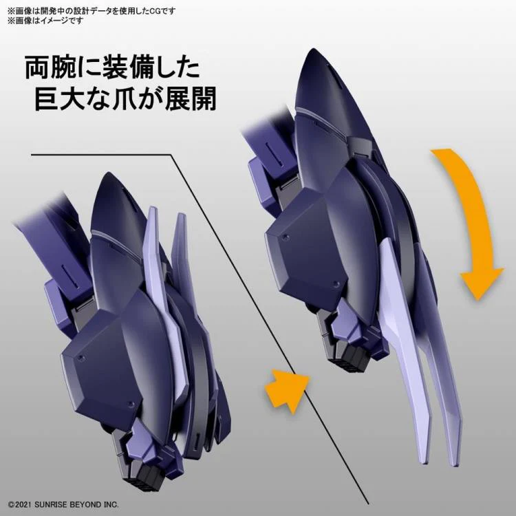 BANDAI - HG 1/72 Kyoukai Senki BRADY PHANTOM - Image 8