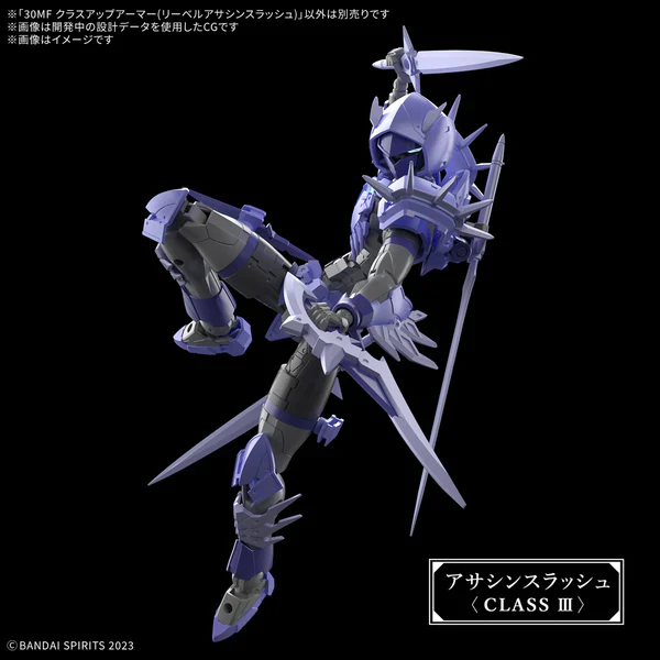 BANDAI - 30MF CLASS UP ARMOR (LIBER ASSASSIN SLASH) - Image 5