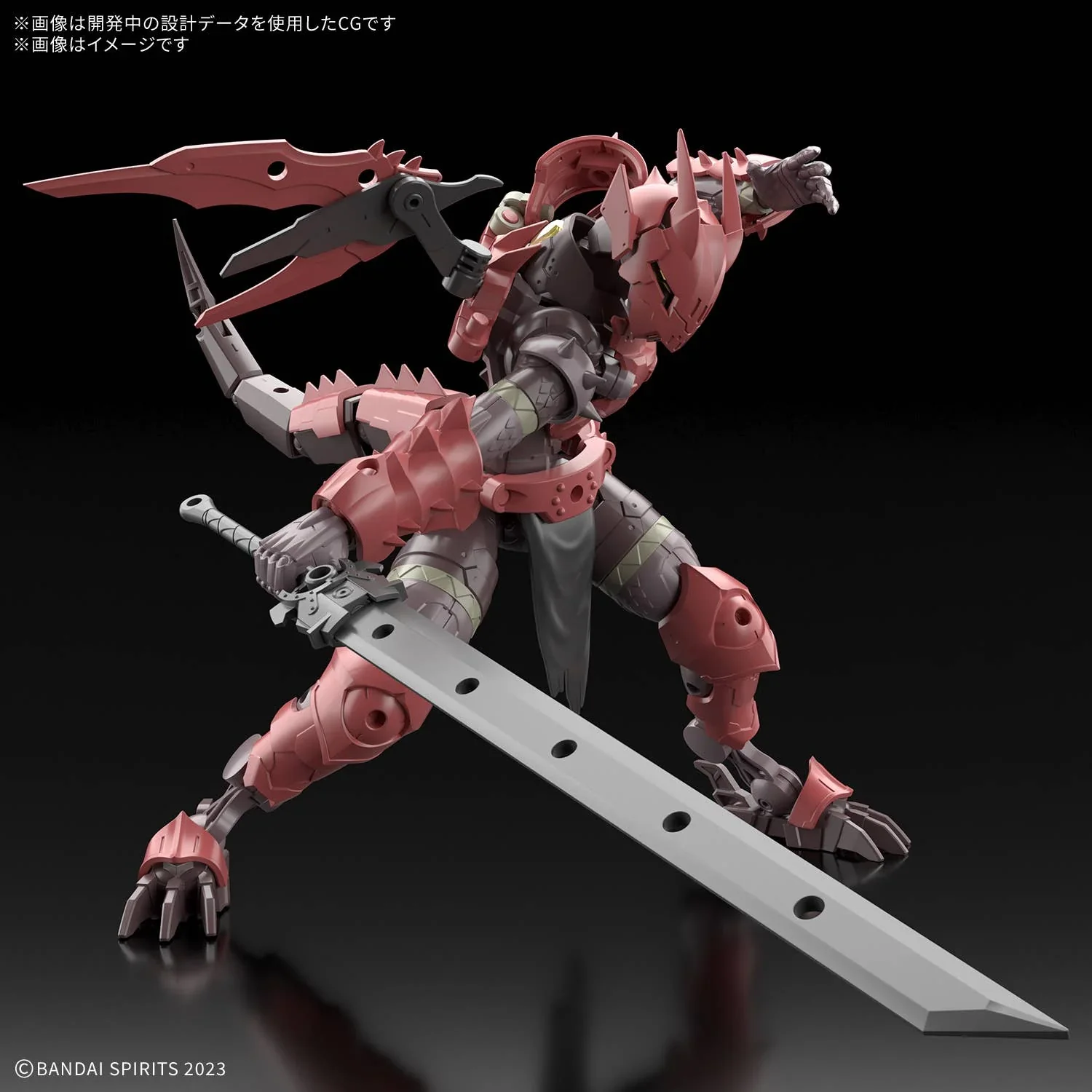 BANDAI - 30MF DRAGONIA KNIGHT - Image 3