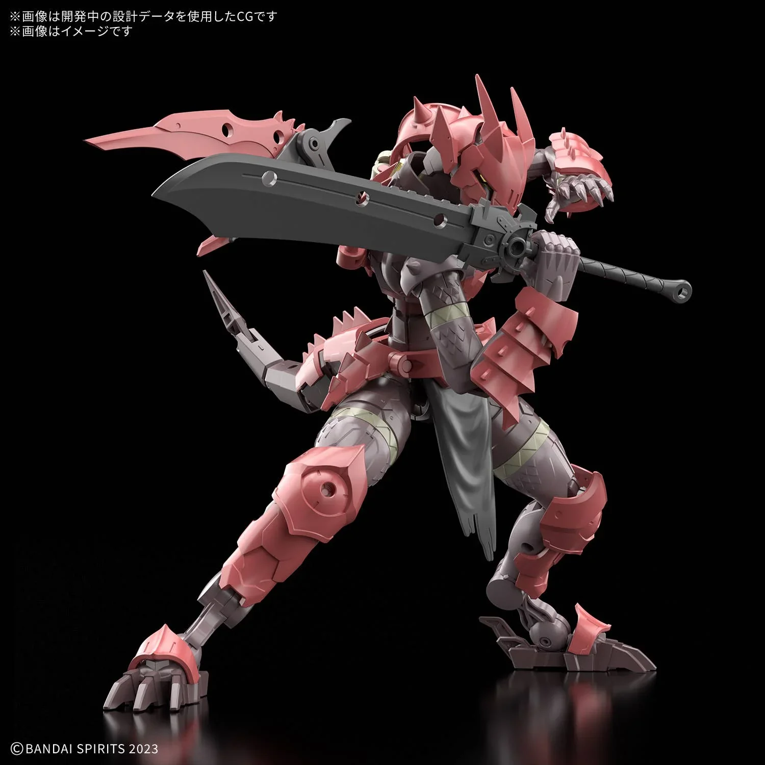BANDAI - 30MF DRAGONIA KNIGHT - Image 5