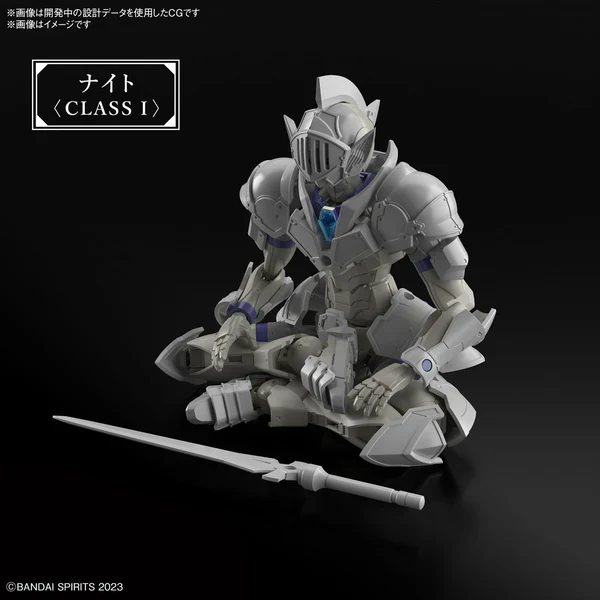 BANDAI - 30MF LIBER KNIGHT - Image 11