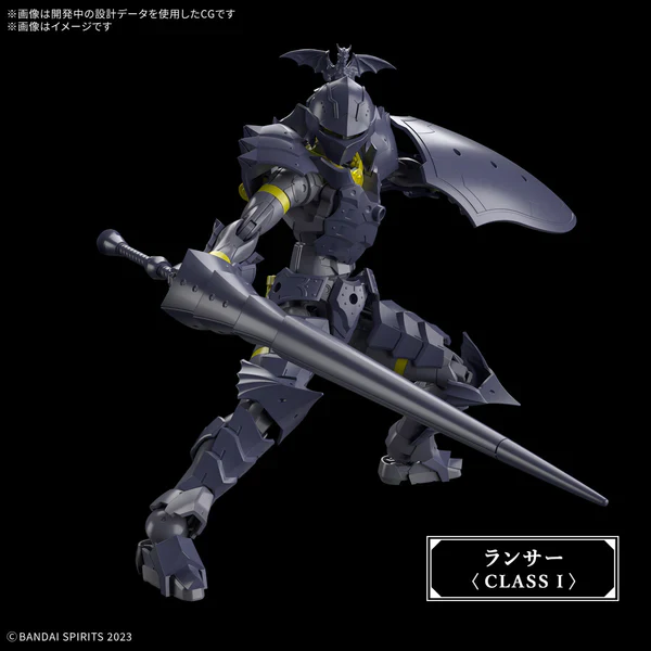 BANDAI - 30MF LIBER LANCER - Image 3
