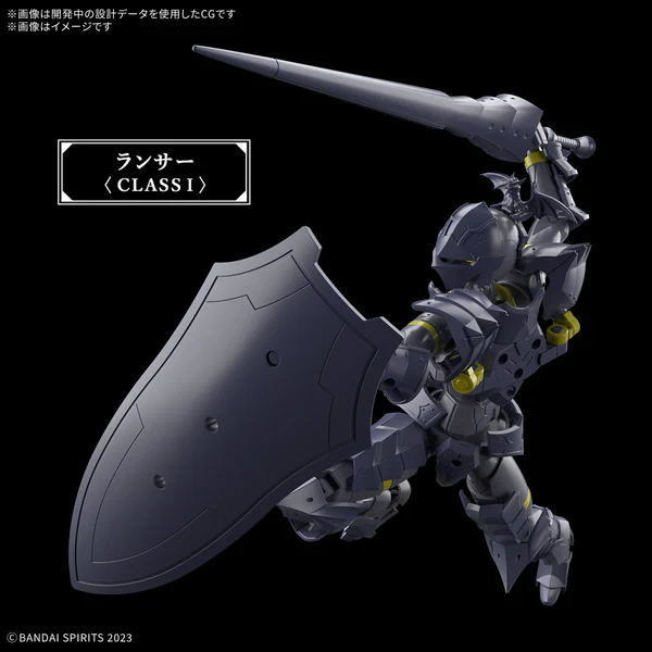 BANDAI - 30MF LIBER LANCER - Image 4