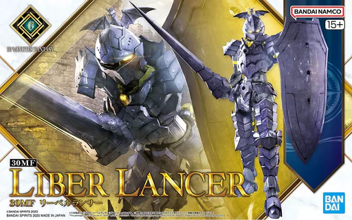 BANDAI - 30MF LIBER LANCER - Image 9