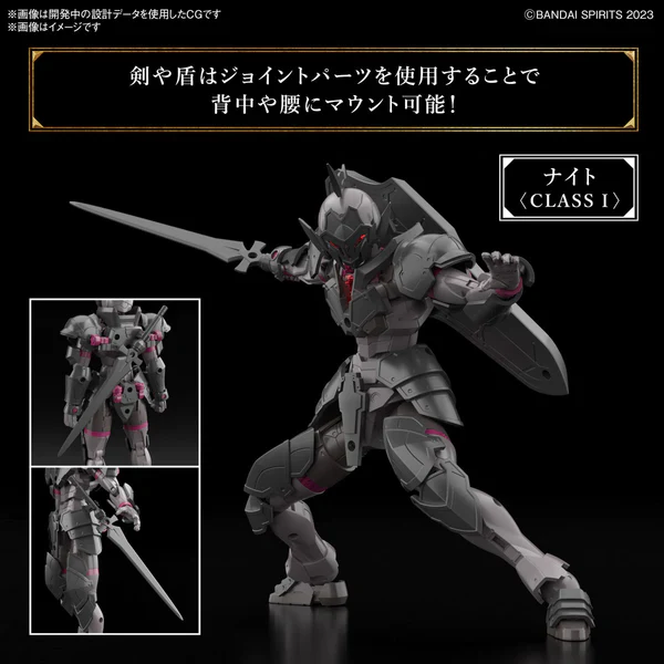 BANDAI - 30MF ROSAN KNIGHT - Image 10