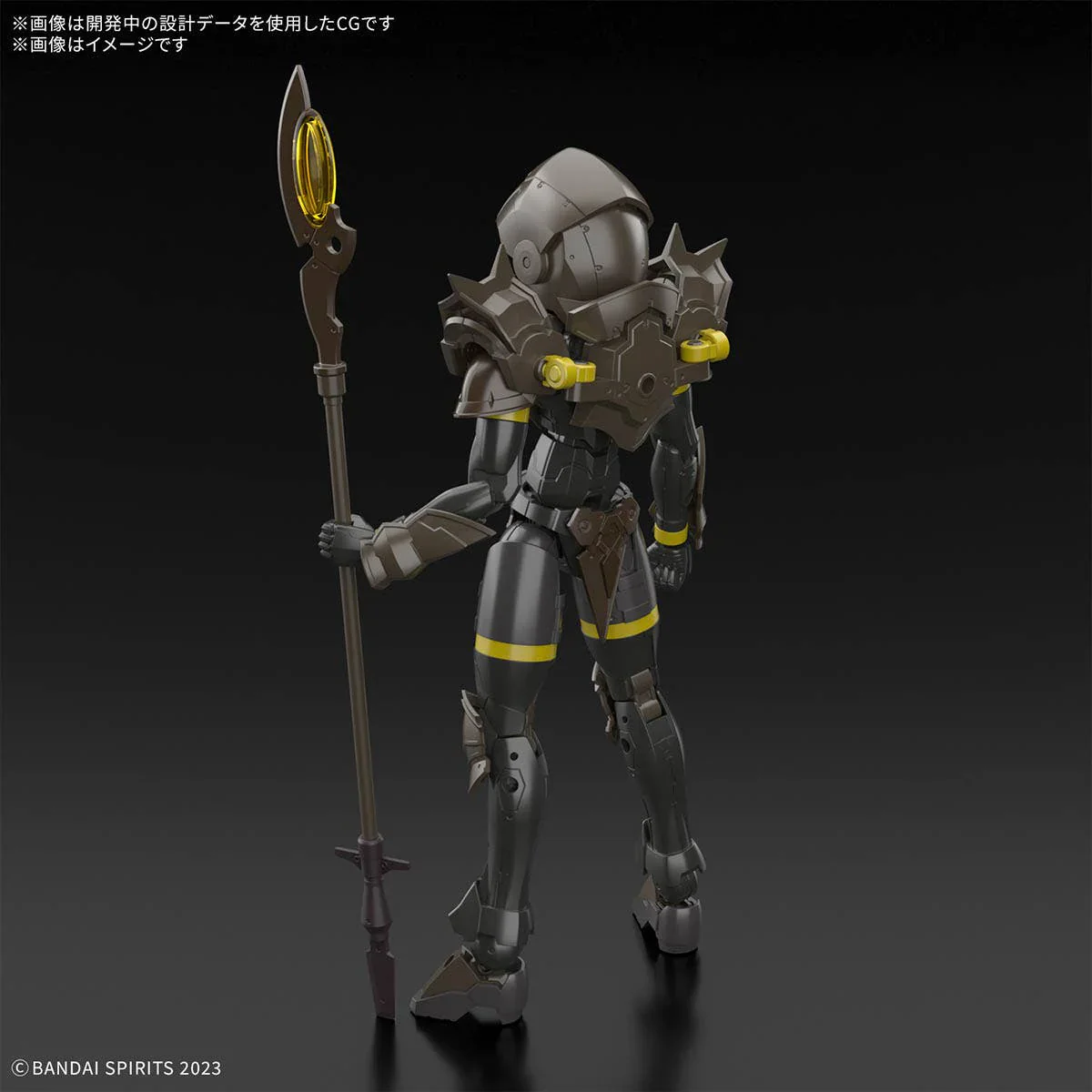 BANDAI - 30MF ROSAN WIZARD - Image 2