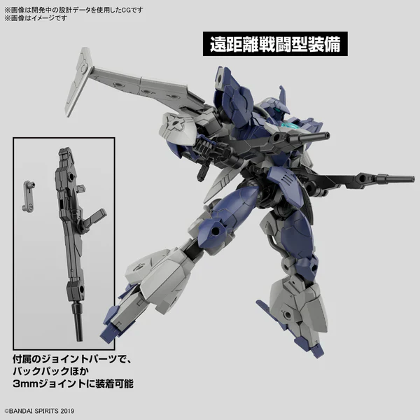 BANDAI 30MM - 1/144 30MM BEXM-21 VERDENOVA (NAVY) - Image 6