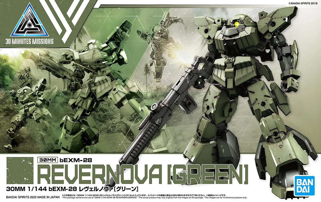 BANDAI - 30MM 1/144 BEXM-28 REVERNOVA [GREEN] - Image 8