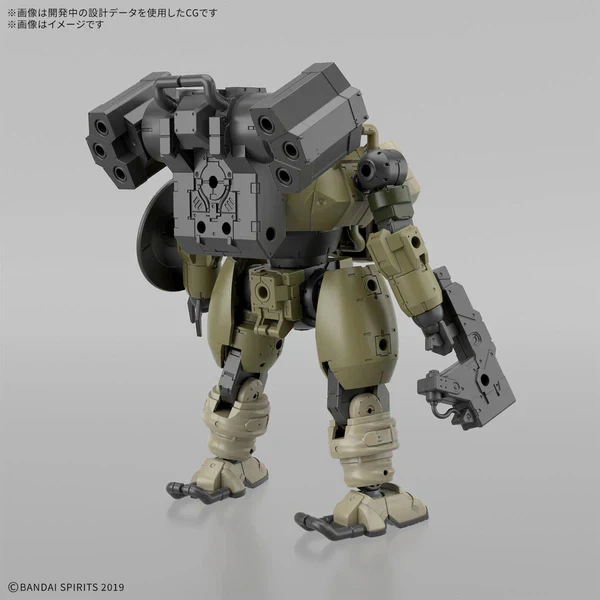 BANDAI - 30MM 1/144 BEXM-6 ROUNDNOVA I - Image 2