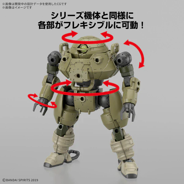 BANDAI - 30MM 1/144 BEXM-6 ROUNDNOVA I - Image 6