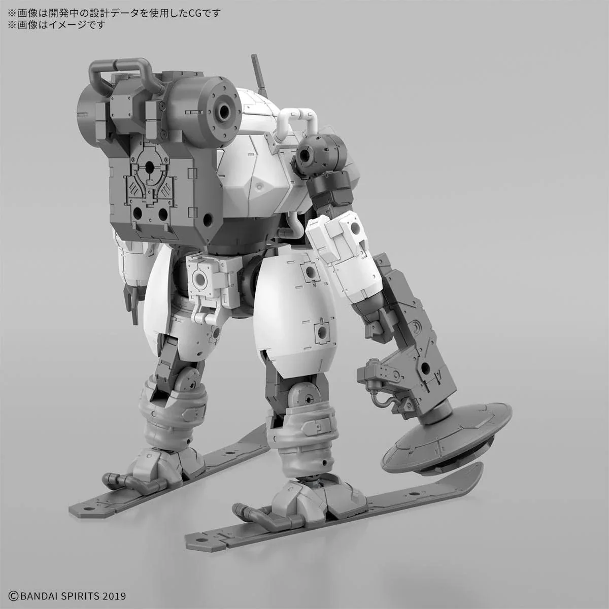 BANDAI - 30MM 1/144 BEXM-6 ROUNDNOVA II - Image 2