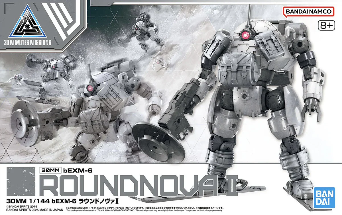 BANDAI - 30MM 1/144 BEXM-6 ROUNDNOVA II - Image 9