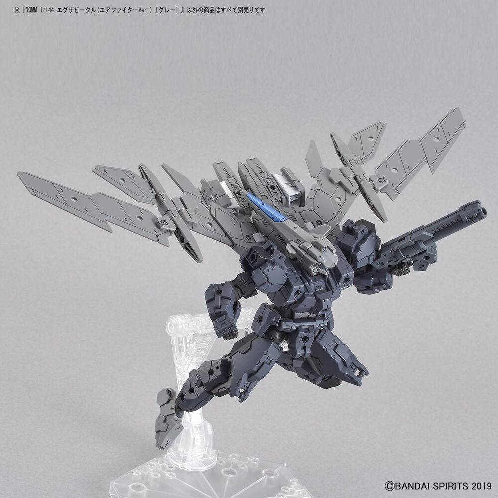 BANDAI - 30MM 1/144 EXTENDED ARMAMENT VEHICLE (AIR FIGHTER Ver.)[GRAY] - Image 4