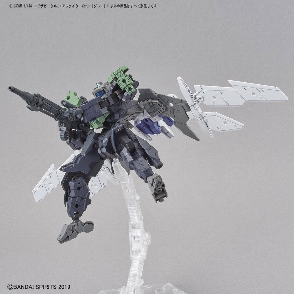 BANDAI - 30MM 1/144 EXTENDED ARMAMENT VEHICLE (AIR FIGHTER Ver.)[GRAY] - Image 7