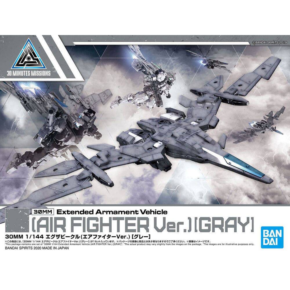 BANDAI - 30MM 1/144 EXTENDED ARMAMENT VEHICLE (AIR FIGHTER Ver.)[GRAY] - Image 9