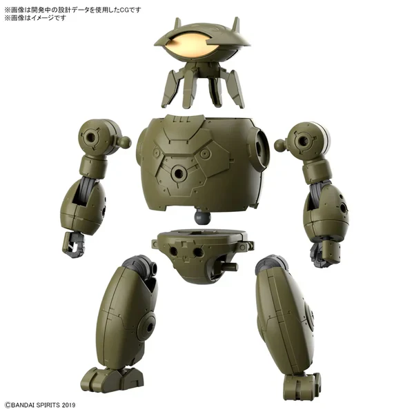 BANDAI - 30MM 1/144 EXTENDED ARMAMENT VEHICLE (ARMORED ASSAULT MECHA VER.) - Image 16