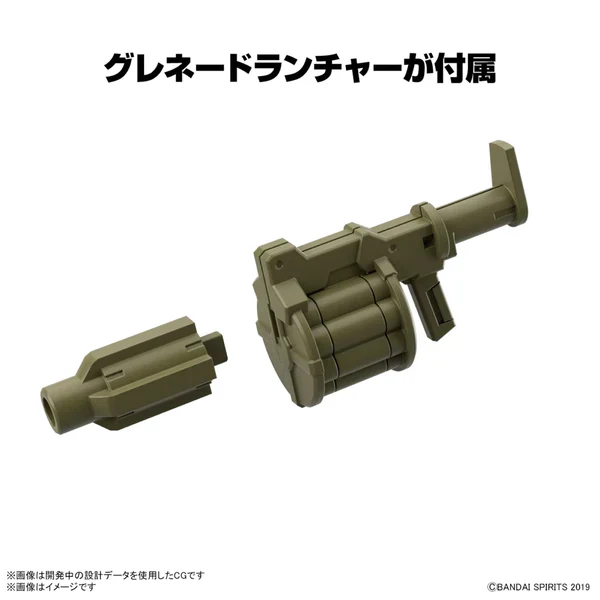 BANDAI - 30MM 1/144 EXTENDED ARMAMENT VEHICLE (ARMORED ASSAULT MECHA VER.) - Image 18