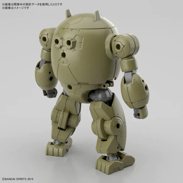 BANDAI - 30MM 1/144 EXTENDED ARMAMENT VEHICLE (ARMORED ASSAULT MECHA VER.) - Image 2