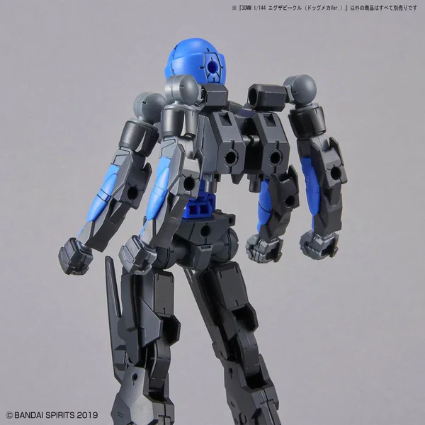 BANDAI - 30MM 1/144 EXTENDED ARMAMENT VEHICLE DOG MECHA VER. - Image 11