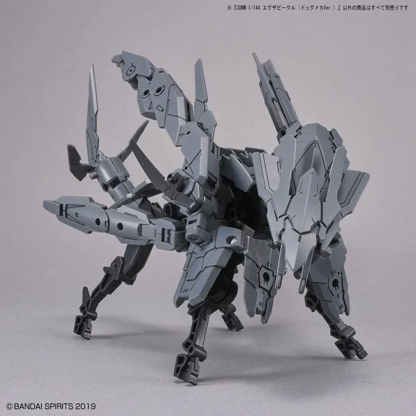 BANDAI - 30MM 1/144 EXTENDED ARMAMENT VEHICLE DOG MECHA VER. - Image 13