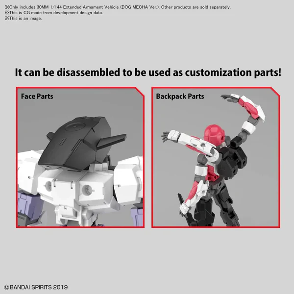 BANDAI - 30MM 1/144 EXTENDED ARMAMENT VEHICLE DOG MECHA VER. - Image 9