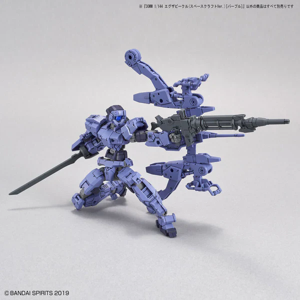 BANDAI - 30MM 1/144 EXTENDED ARMAMENT VEHICLE SPACE CRAFT VER. [PURPLE] - Image 8