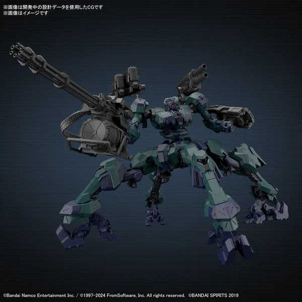 BANDAI - 30MM ARMORED CORE VI FIRES OF RUBICON BALAM INDUSTRIES BD-011 MELANDER LIGER TAIL - Image 2