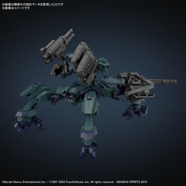 BANDAI - 30MM ARMORED CORE VI FIRES OF RUBICON BALAM INDUSTRIES BD-011 MELANDER LIGER TAIL - Image 3