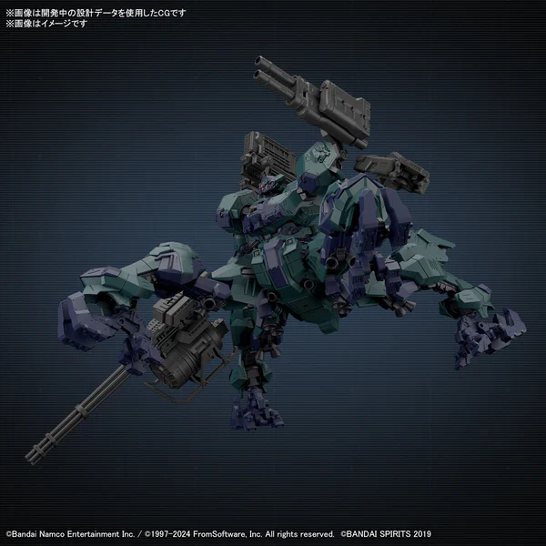 BANDAI - 30MM ARMORED CORE VI FIRES OF RUBICON BALAM INDUSTRIES BD-011 MELANDER LIGER TAIL - Image 4