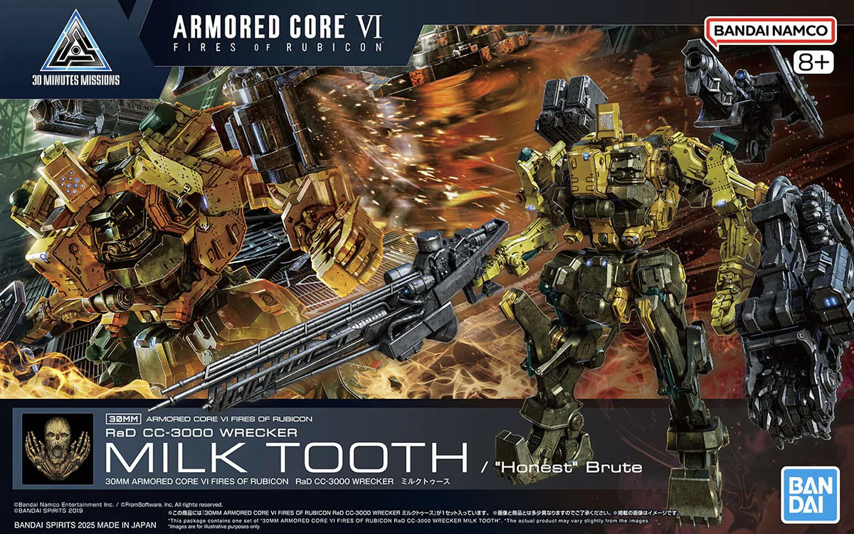 BANDAI - 30MM ARMORED CORE VI FIRES OF RUBICON RaD CC-3000 WRECKER MILK TOOTH - Image 10