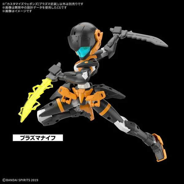BANDAI - 30MM CUSTOMIZE WEAPONS (PLASMA WEAPON) - Image 2
