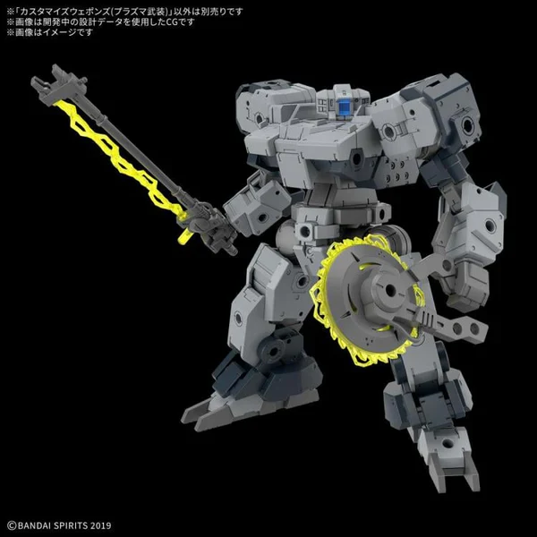 BANDAI - 30MM CUSTOMIZE WEAPONS (PLASMA WEAPON) - Image 3