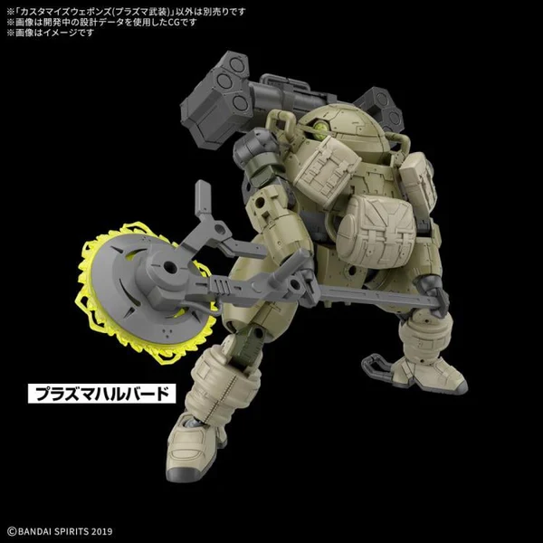 BANDAI - 30MM CUSTOMIZE WEAPONS (PLASMA WEAPON) - Image 4