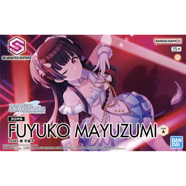 BANDAI - 30MS FUYUKO MAYUZUMI - Image 9