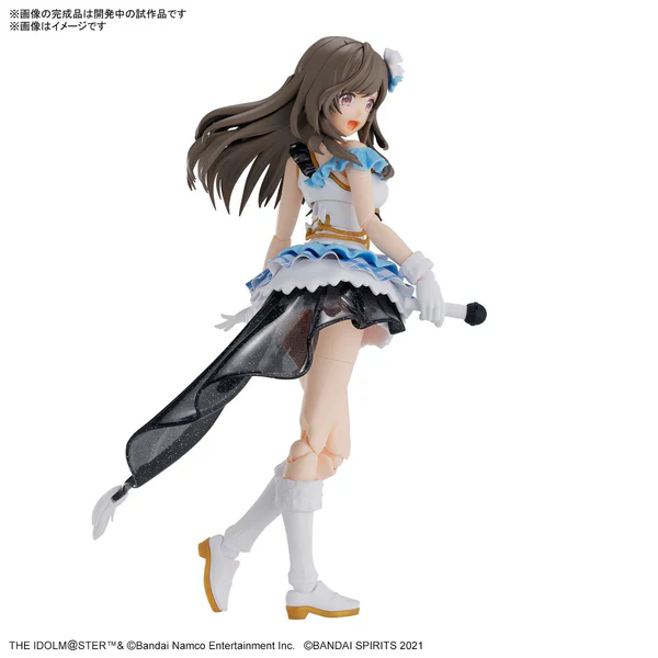 BANDAI - 30MS KOGANE TSUKIOKA - Image 2