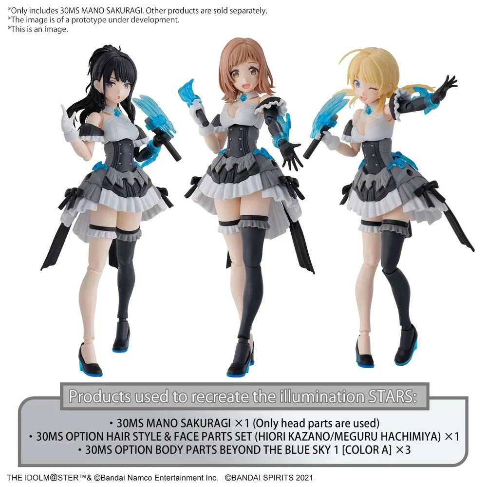 BANDAI - 30MS MANO SAKURAGI - Image 7