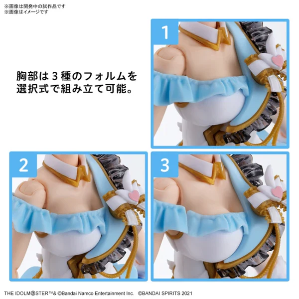 BANDAI - 30MS OPTION BODY PARTS BEYOND THE BLUE SKY 2 [COLOR A] - Image 4