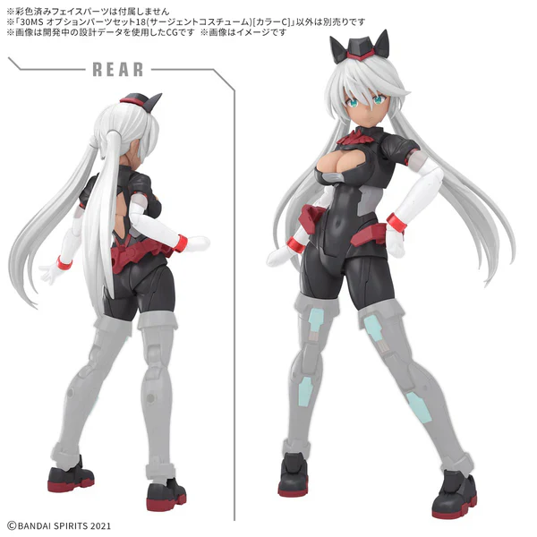 BANDAI - 30MS OPTION PARTS SET 18 (SERGEANT COSTUME) (COLOR C) - Image 2