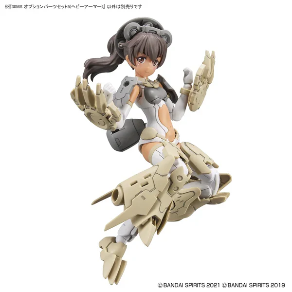 BANDAI - 30MS OPTION PARTS SET 5 HEAVY ARMOR - Image 6