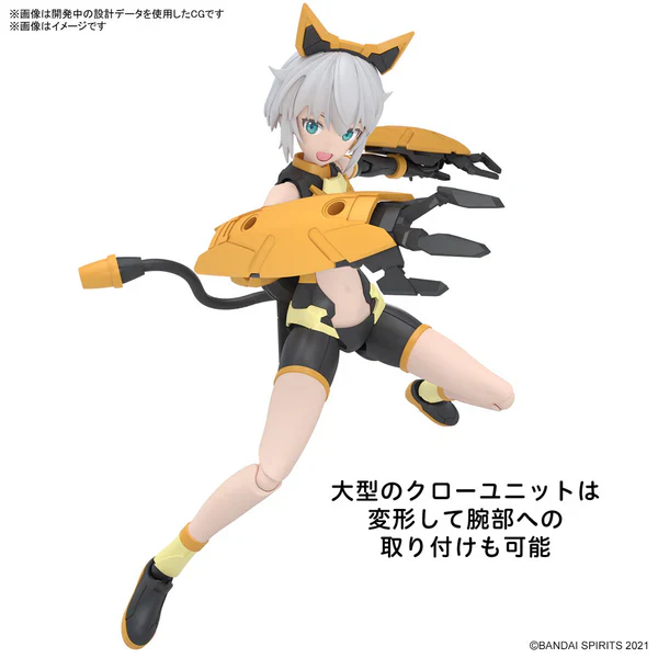 BANDAI - 30MS RISHETTA (FREESIA WEAR) (COLOR A) - Image 3