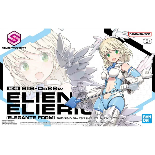 BANDAI - 30MS SIS-DC88W ELIENE-ELIERICA (ELEGANTE FORM) - Image 13