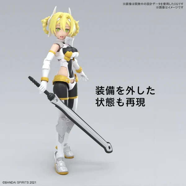 BANDAI - 30MS SIS-F00 YUFIA (COLOR A) - Image 5