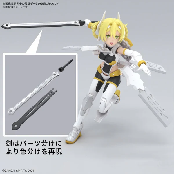 BANDAI - 30MS SIS-F00 YUFIA (COLOR A) - Image 6