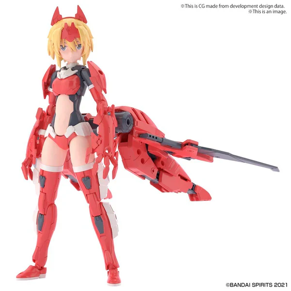 BANDAI - 30MS SIS-Gc69r ALKA-CARTI (QUARTET FORM)