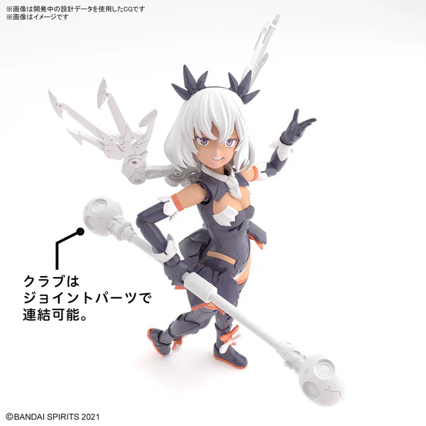 BANDAI - 30MS SIS-M00 ILSHANA [COLOR C] - Image 8