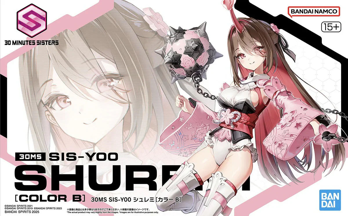 BANDAI - 30MS SIS-Y00 SHUREMI [COLOR B] - Image 13
