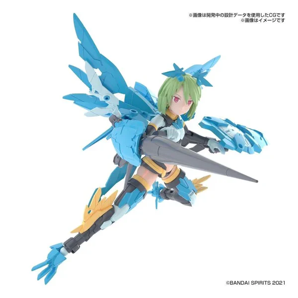 BANDAI - 30MS SISAc25g FARFARINA CONDUCTOR FORM - Image 3