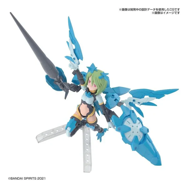 BANDAI - 30MS SISAc25g FARFARINA CONDUCTOR FORM - Image 4